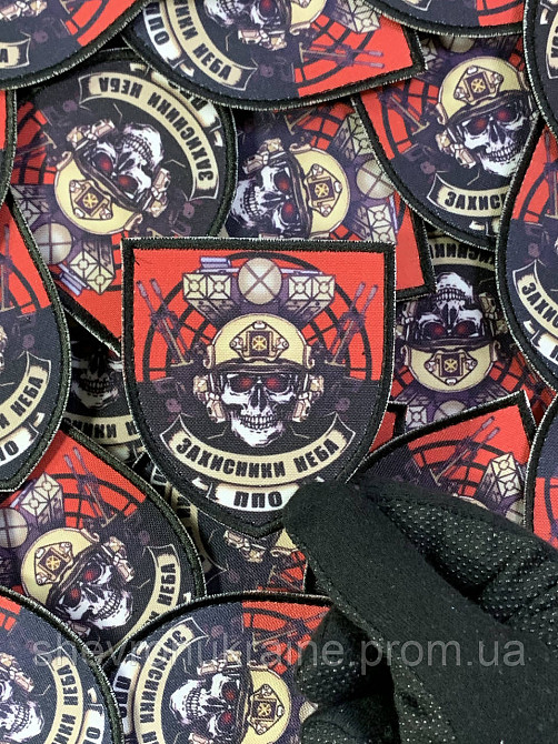 Печатный шеврон ПВО (Форма щит. На липучке) Размер 8x7.5см Киев - изображение 4