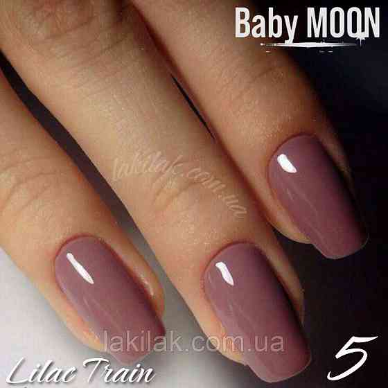 Гель-лак BABY MOON Lilac Train №05 курна троянда, 6 мл Херсон
