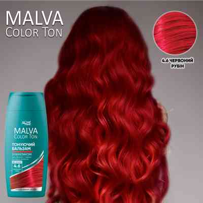 Оттеночный бальзам Acme Color Malva Color Ton 4.6 – Красный рубин 180 мл (4823115503404) Винница