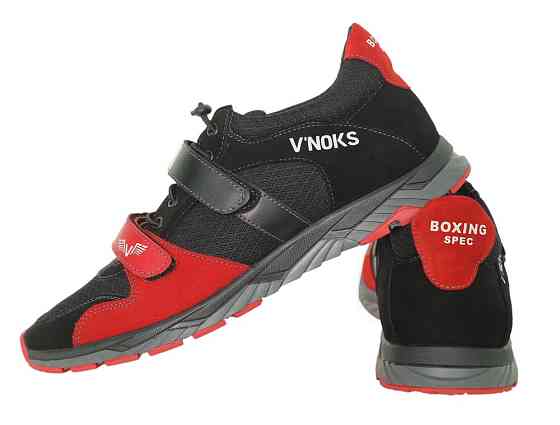 Кросівки V`Noks Boxing Edition Red New 45 Каменское