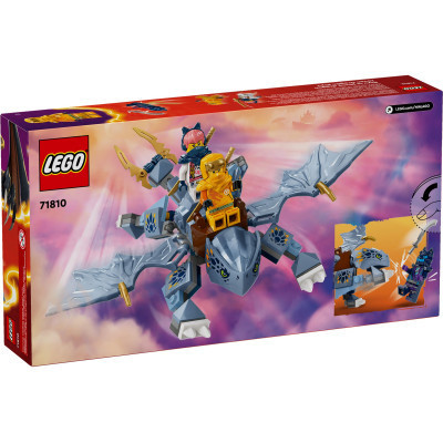 Конструктор LEGO Ninjago Молодой дракон Рию 132 детали (71810) Винница - изображение 7