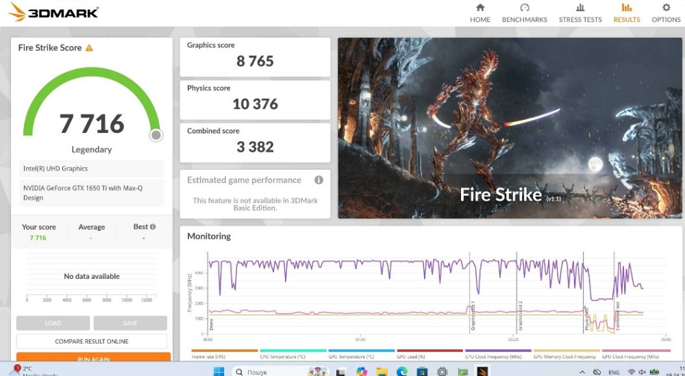ThinkPad X1 Extreme Gen 3 Core i7-10850H/RAM 16/ SSD 512 Gb/ 15,6" 4K. Харків - фото 1