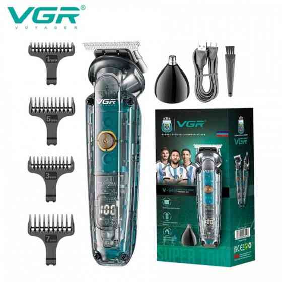 Аккумуляторная машинка VGR V949 2в1: триммер и электробритва, сменные насадки, регулировка длины(5 насадок) Одесса