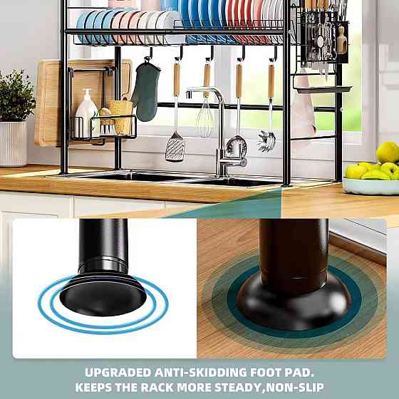 Металлическая черная сушка для посуды Каменец-Подольский