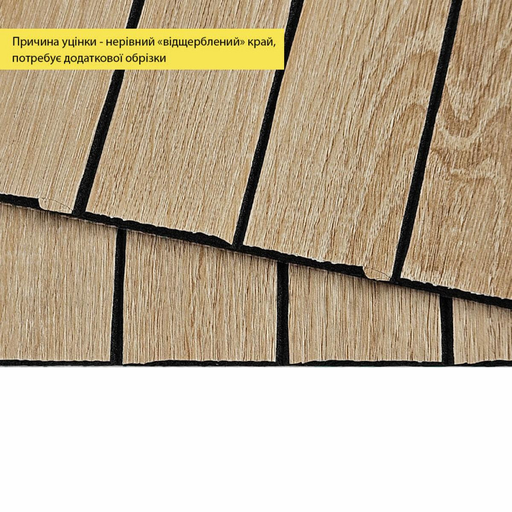 УЦЕНКА. Покрытие виниловое самоклеющееся 3D рейки 600х600х2,8мм Светлый миндаль SW-00002964 Днепр - изображение 3