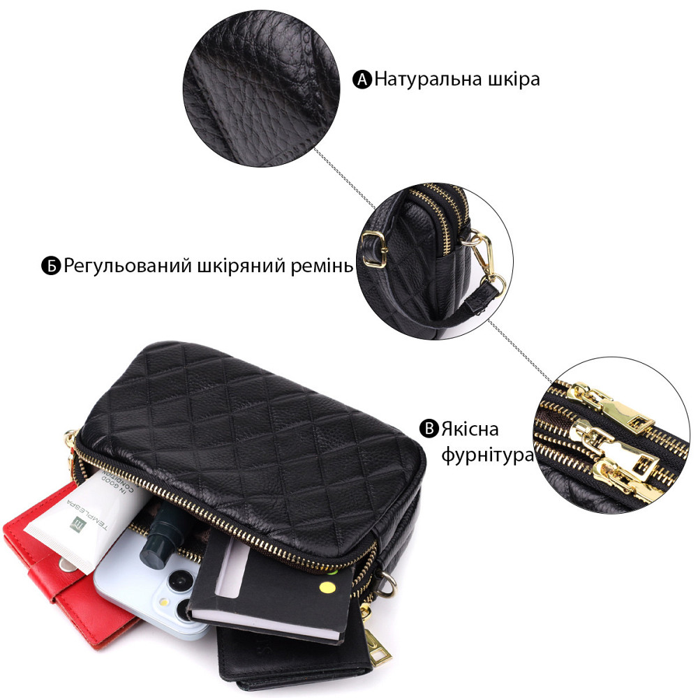 Сумка из натуральной кожи с тремя отделениями для женщин Vintage 22890 Черный Киев - изображение 5