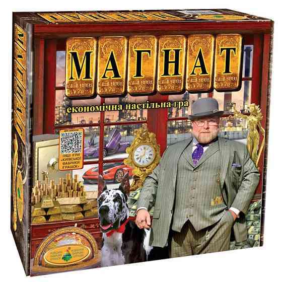 Настольная игра 