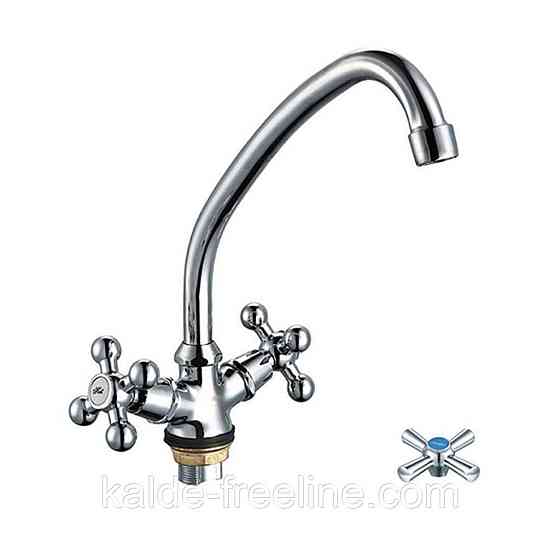 Смеситель для мойки ZERIX TZH 722 Харьков