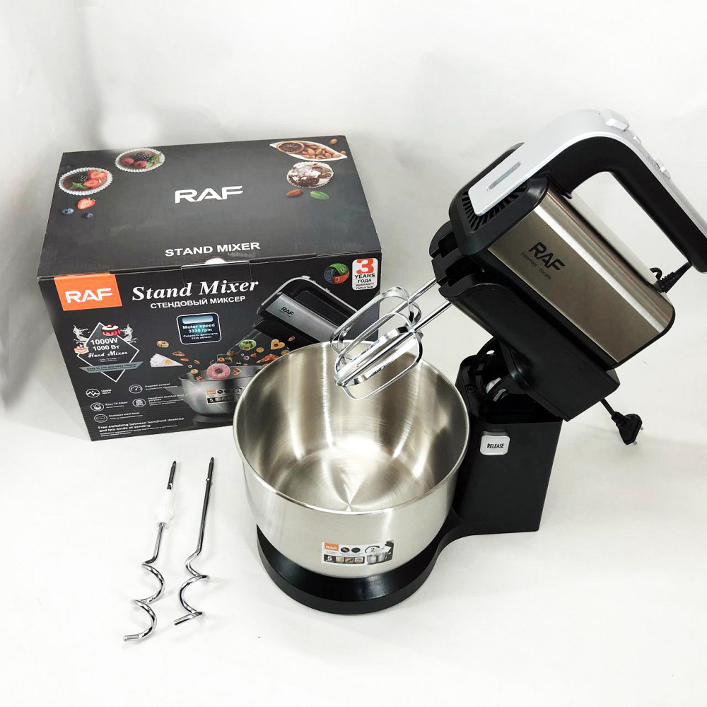 Електричний міксер ручний RAF, Міксер ручний 7 швидкостей кухонний для приготування їжі XP-71 Івано-Франківськ - фото 10