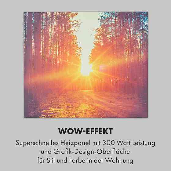 Інфрачервоний нагрівач Wonderwall Air Art Infinite 300 60x50 см 60 x 50 см / 300 Вт (Німеччина, читати Рівне