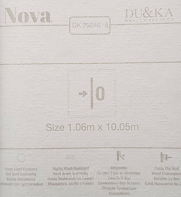 Шпалери вінілові на флізеліні NOVA метрові під штукатурку структурні однотонні білі Київ - фото 4