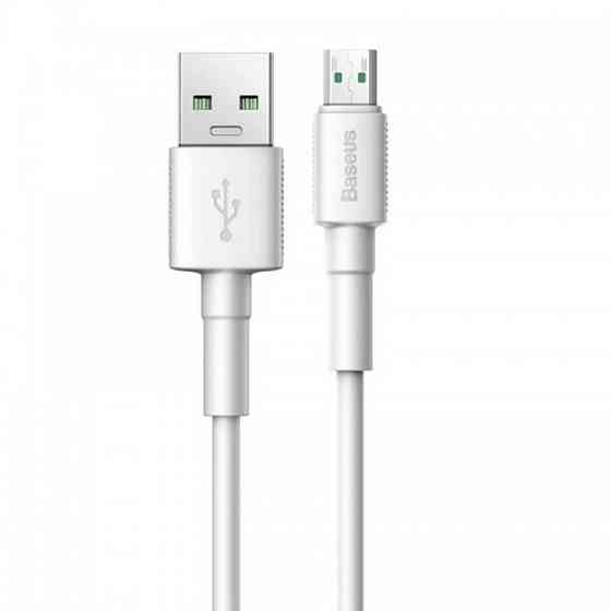 Кабель Baseus Mini White Cable USB For Micro 2.4A 1m White Киев