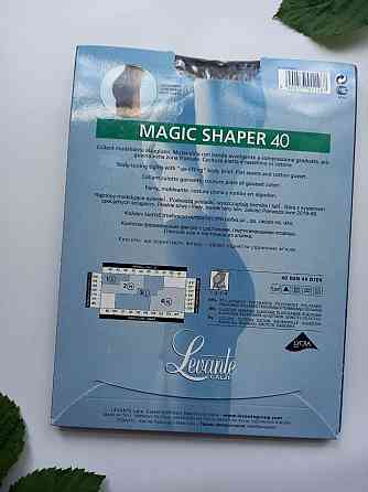 Колготки-утяжка levante magic shaper 40 den леванте фумо -сіро-коричневі Славута
