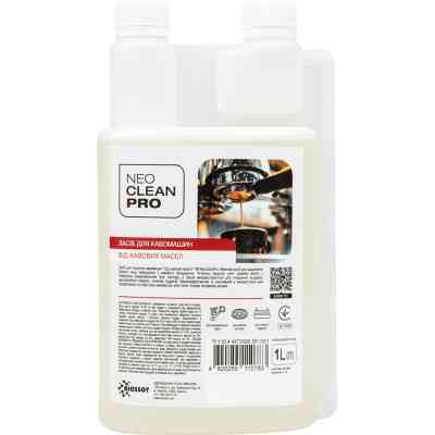 Засіб для чищення кавоварок Biossot NeoCleanPro Від кавових масел 1 л (4820255110783) Вінниця