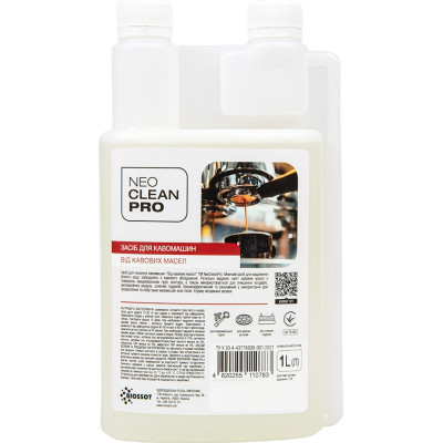 Средство для чистки кофеварок Biossot NeoCleanPro От кофейных масел 1 л (4820255110783) Винница - изображение 1