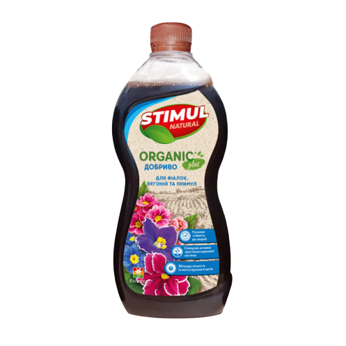 Добриво для фіалок, бегоній та примул органічне 550мл Квітофор Stimul natural Житомир