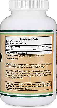 Монолаурин Double Wood Monolaurin 1000 mg 1000 mg 210 capsules Луцк
