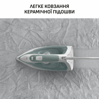 Утюг Tefal FV2C42E0 Винница - изображение 6