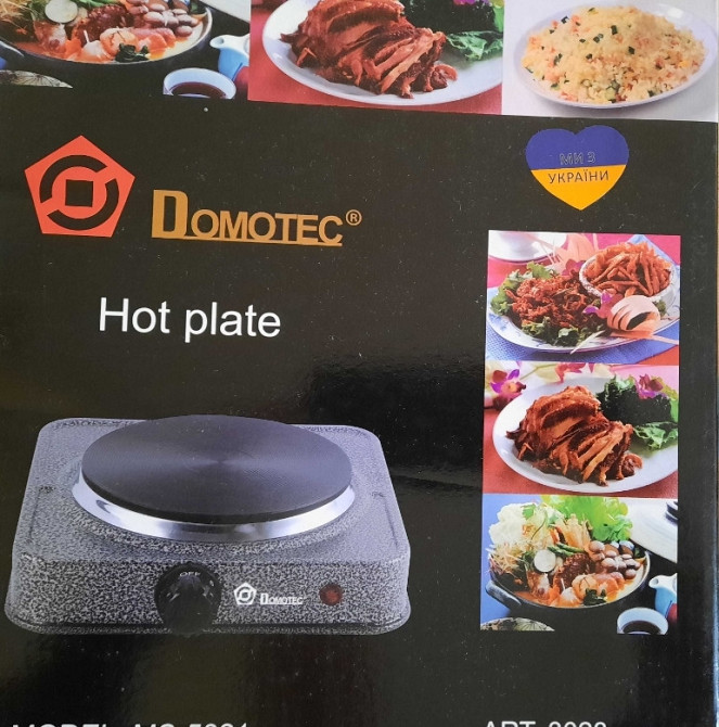 Електроплита Електроплита  настільна  DOMOTEC  MS-5821 Київ - фото 3