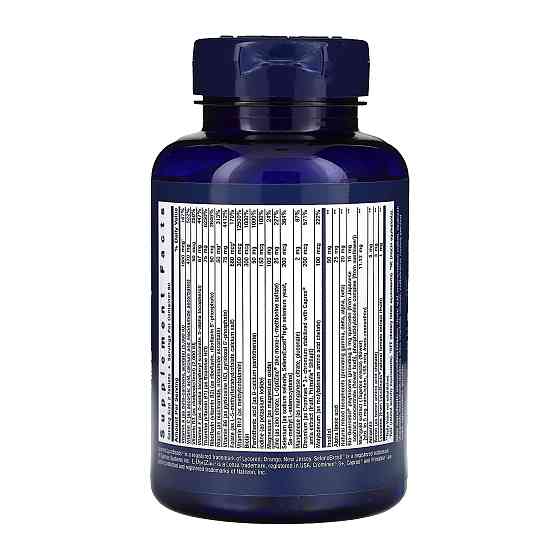 Two-Per-Day Multivitamin - 120 tabs Луцьк