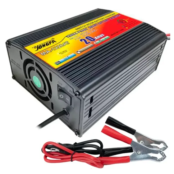 Зарядний пристрій для акумулятора BATTERY CHARGER 20A MA-1220A: імпульсний автозарядник 12V 20A з дисплеєм Одеса