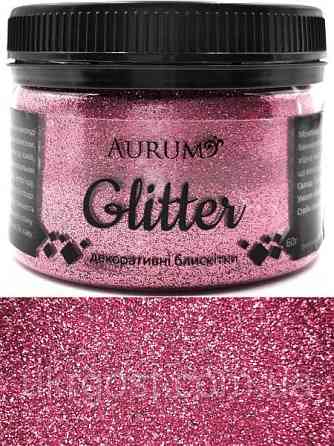 Глиттер розовый №05 0.06кг AURUM Харьков