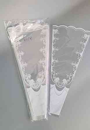 Упаковка конус под цветы h60/ 6низ/29верх(100 шт) узор 165 (5) (100 шт) Харьков