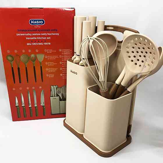 Приналежності для кухаря Magio, Набір для господині кухонний, Кухонні предмети силікон MJ-84 Івано-Франківськ