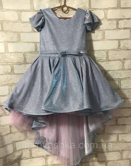 Платье Звездочка серое с голубым и розовым переливом на 116-128 Кривой Рог - изображение 1