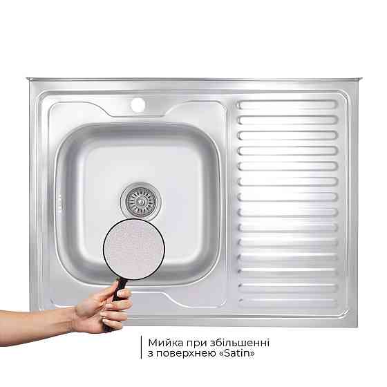Кухонная мойка Brinex 6080-L 0,6 мм Satin (BRIN6080LSAT06) Киев