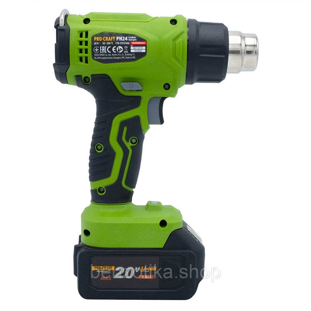 Акумуляторний фен промисловий Procraft PH24 (без акб та зп) Київ - фото 5