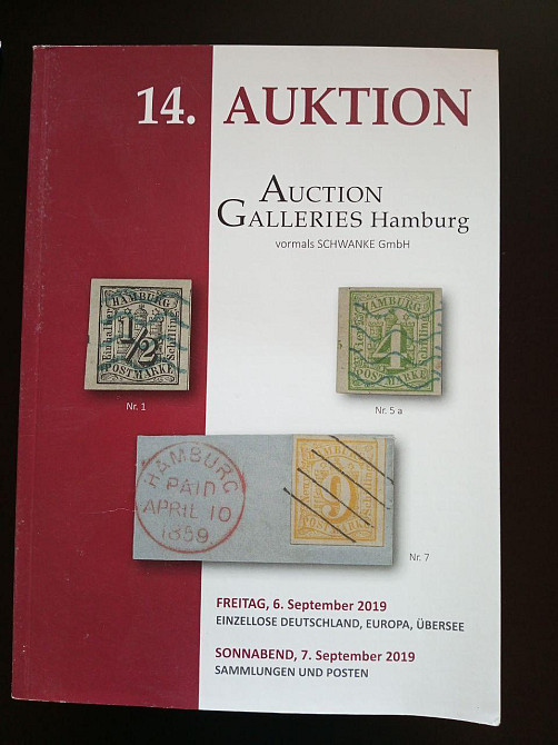 Каталог Аукционный. Сентябрь 2019 ( 400 стр) 4.16 Полтава - фото 1