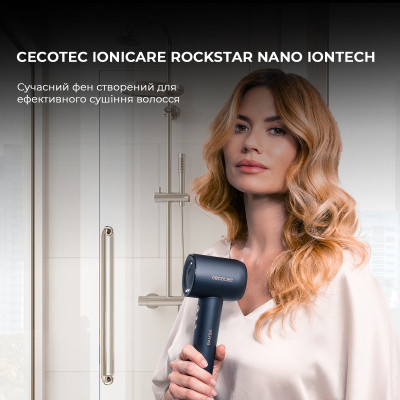 Фен Cecotec IoniCare Rockstar Nano IonTech (CCTC-04454) Винница - изображение 9