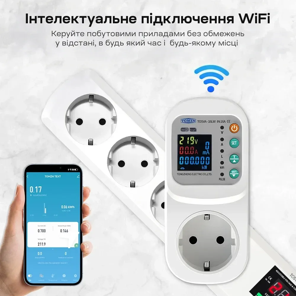 Розумна розетка з реле контролю напруги та струму з Wi-Fi (Tuya) TOMZN TOSVA-16LW EU 16A, моніторинг енергоспоживання, захист від Київ - фото 5