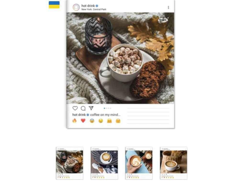Зошит в лінію 96арк. 10шт/уп ТВ-17 Гарячi напої ТМ BRISK Київ - фото 1