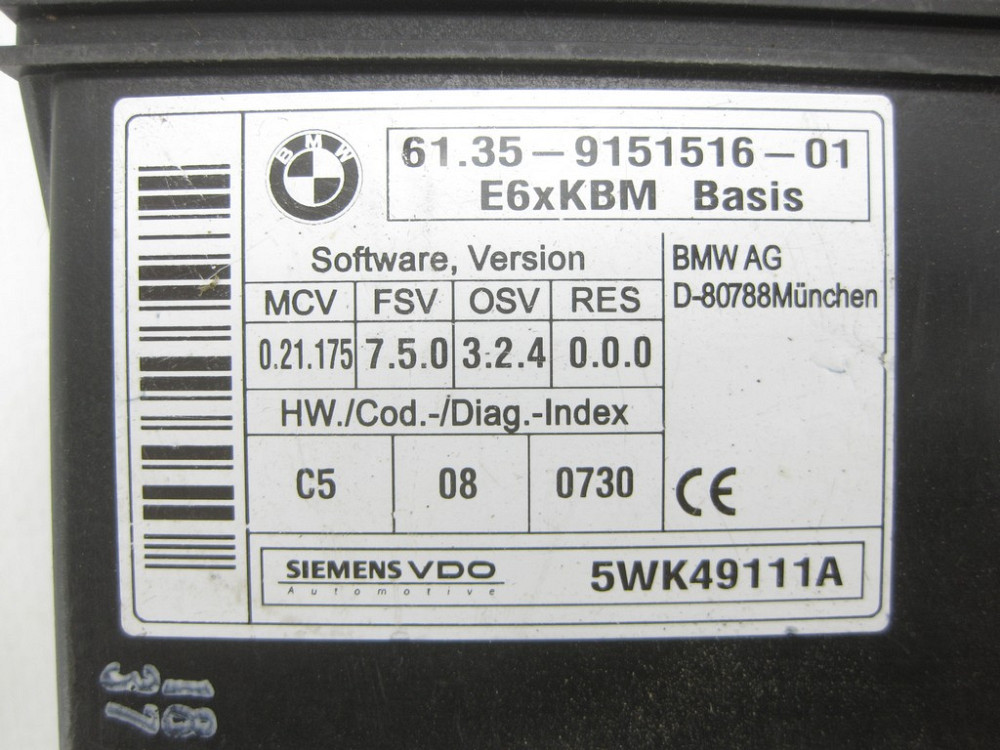 BMW  6135915151601 Блок комфорту BMW Series 5 E60 Одесса - изображение 5