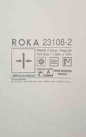 Шпалери вінілові на флізеліні AdaWall Roka 1.06х10 під плитку коричневі смужки біле золото 23108-2 Київ
