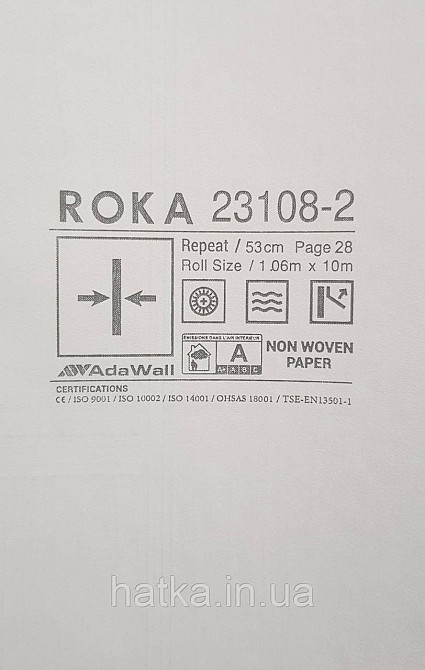 Шпалери вінілові на флізеліні AdaWall Roka 1.06х10 під плитку коричневі смужки біле золото 23108-2 Київ - фото 4