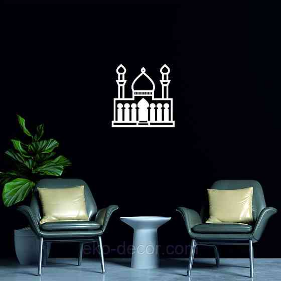 Декоративне настінне Панно «Іслам» Декор на стіну 70*70 см, Білий Київ