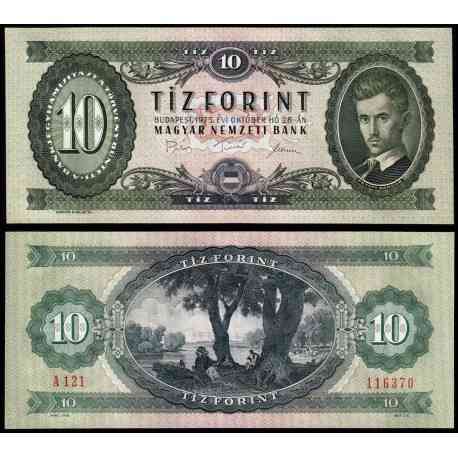 Венгрия / Hungary 10 Forint 1975 Pick 168 UNC Полтава