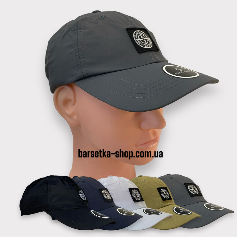 Кепка Stone Island серый Запорожье - изображение 1