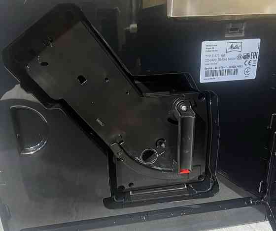 Кавомашина Melitta. Київ