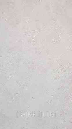 Обои винил на флизелине Caselio Patine 0.53х10 под штукатурку матовые светло серые белые разные оттенки Киев