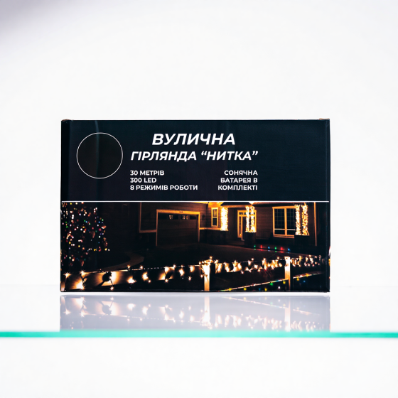 Новорічна гірлянда вулична 30 м 300 LED з сонячною батареєю чорний провід Синій SB300L30MBBL Коломия