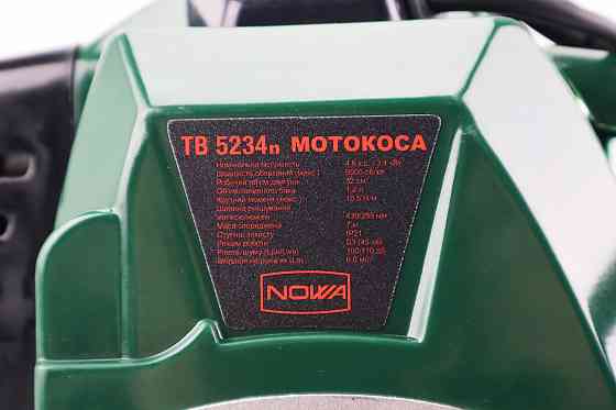 Тример (мотокоса) NOWA TB 5234n - 3.4кВт (шпуля-1шт+ніж 3Т-1шт, труба D-26mm) Бершадь