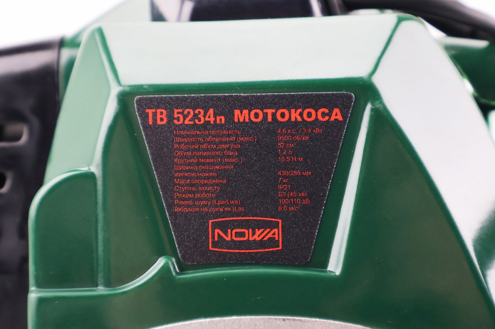 Тример (мотокоса) NOWA TB 5234n - 3.4кВт (шпуля-1шт+ніж 3Т-1шт, труба D-26mm) Бершадь - фото 6