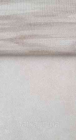 Шпалери вінілові на флізеліні Grandeco Amelia під венеціанську штукатурку структурні пісочні Київ