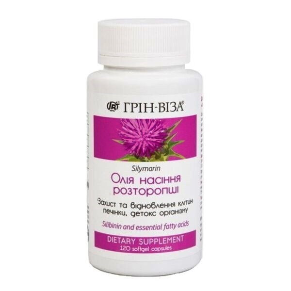 Олія насіння розторопші в капсулах / ТМ Грін-Віза / 120 капсул Київ - фото 2