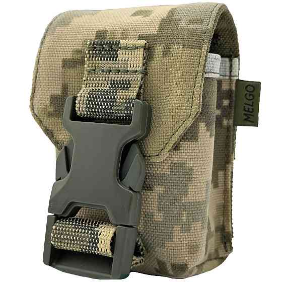 Підсумок гранатний під РГО, РГН Піксель ММ-14 Cordura 1000 D Киев