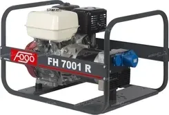 Генератор FOGO FH 7001 R (36755) Киев